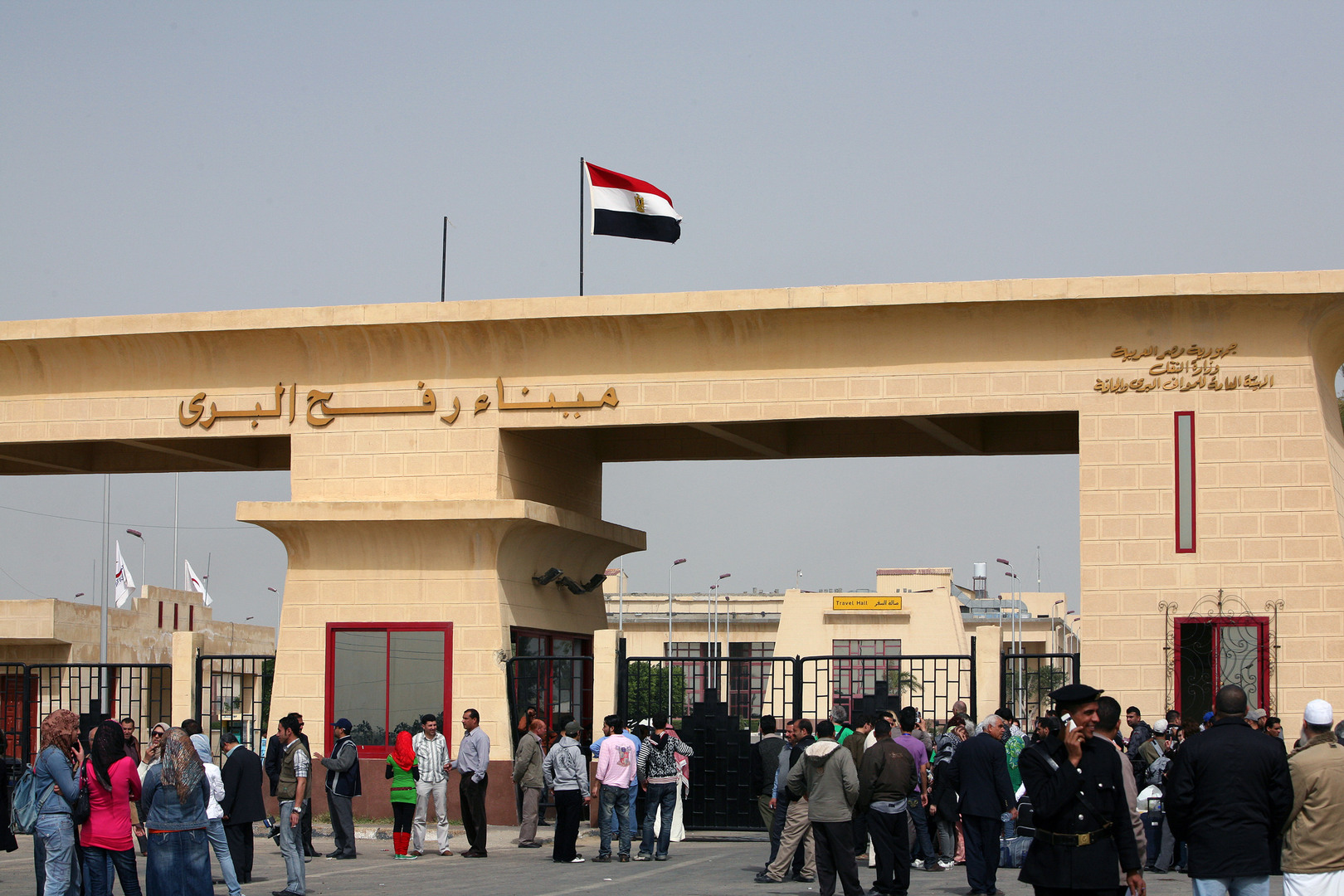 معبر رفح (الأرشيف)