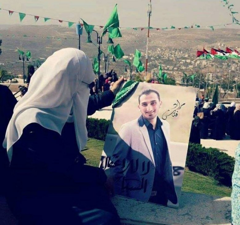 "أم نضال" والدة المعتقل السياسي في سجون أجهزة السلطة مراد فتاش