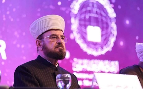 علي قرة داغي