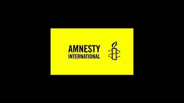 توجّه إسرائيلي لحظر نشاط "أمنستي" داخل الأراضي الفلسطينية