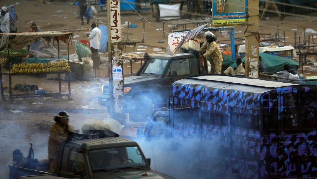 صورة "أرشيفية"