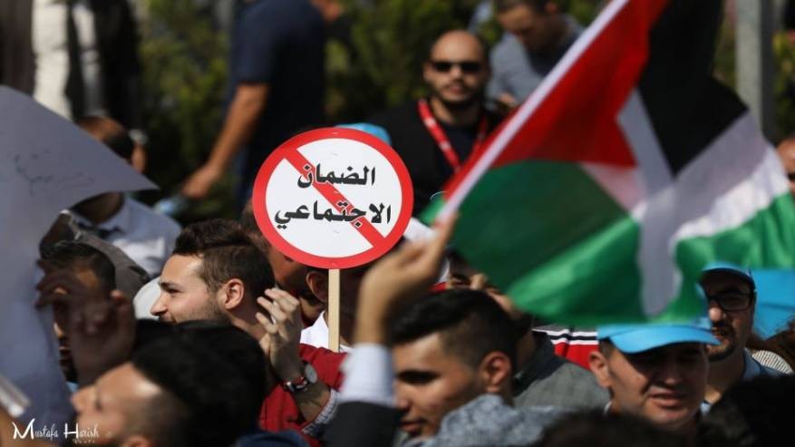 صورة "أرشيفية"