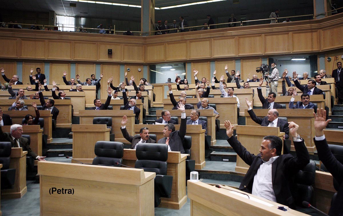 البرلمان الاردني