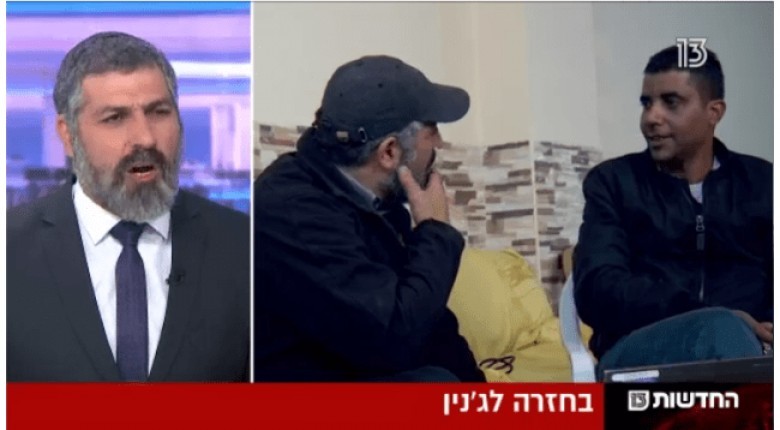 هذا ما آل إليه حال "الزبيدي" المطلوب الأول للاحتلال بالضفة