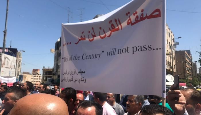 حراك أوروبي تقوده إيرلندا لمواجهة "صفقة القرن"