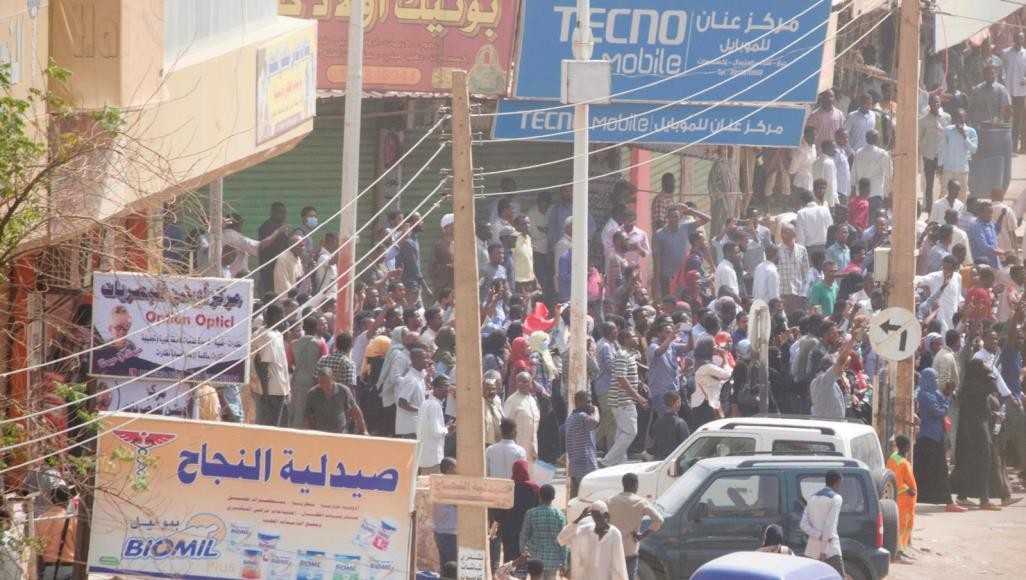 صورة "أرشيفية"