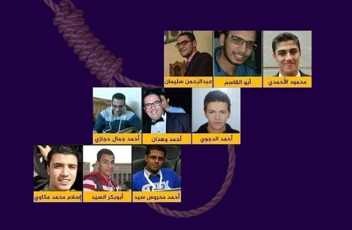 صورة "أرشيفية"