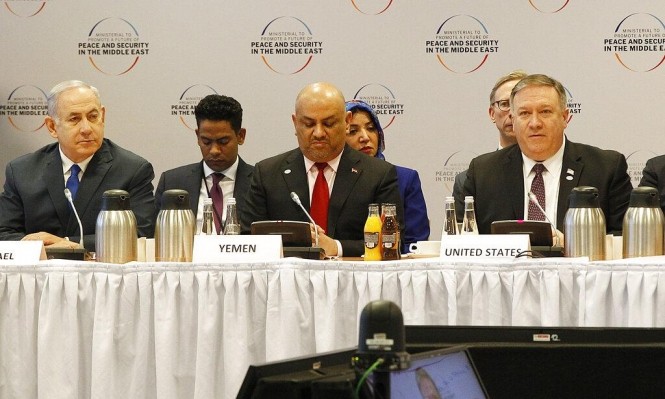 رفض كافة أشكال التطبيع مع الاحتلال الإسرائيلي