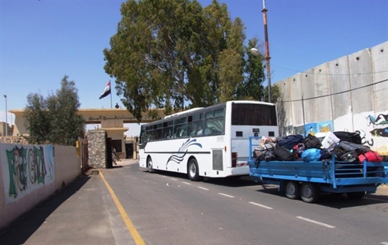 صورة "أرشيفية"