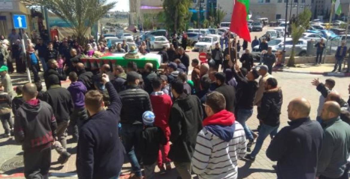 صورة للجنازة