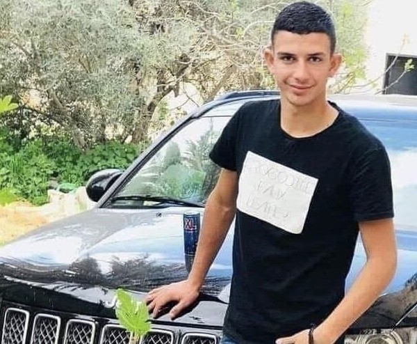 الشهيد منفذ عملية ارئيل