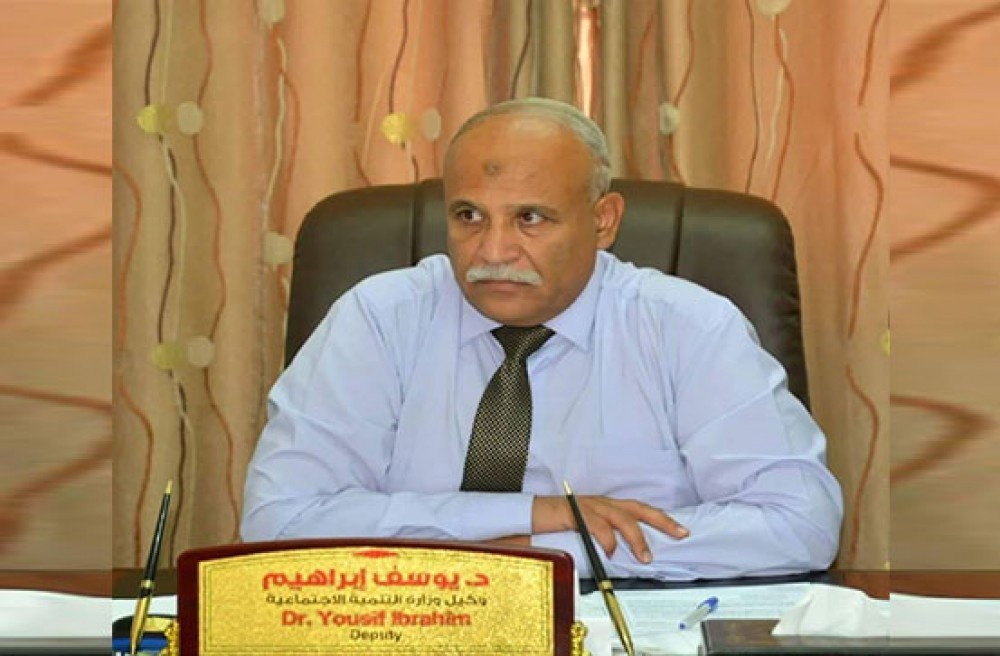 د.إبراهيم: لا نملك معلومات عن آليات صرف 100 دولار للأسر الفقيرة