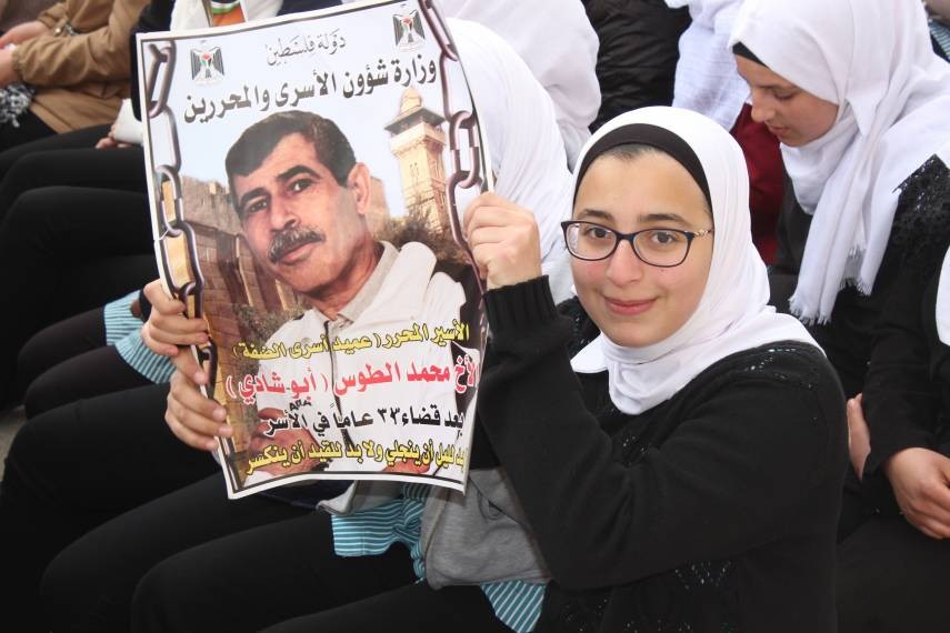 صورة من الفعاليات