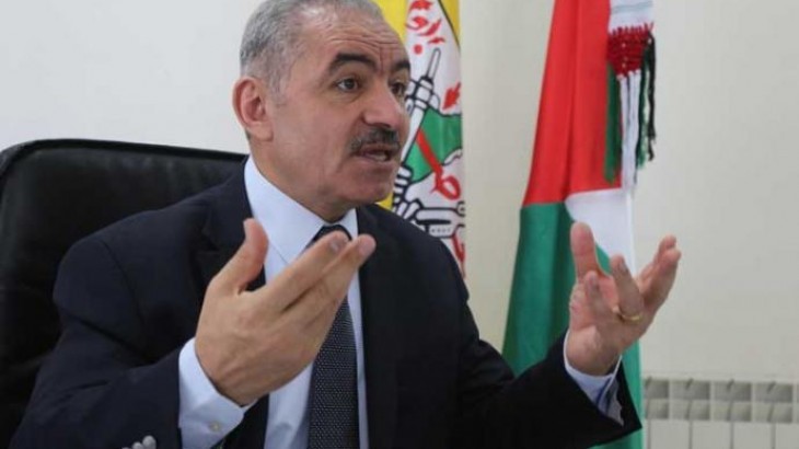 حكومة اشتيه تسقط "الإخلاص للشعب وتراثه القومي" من قسم اليمين