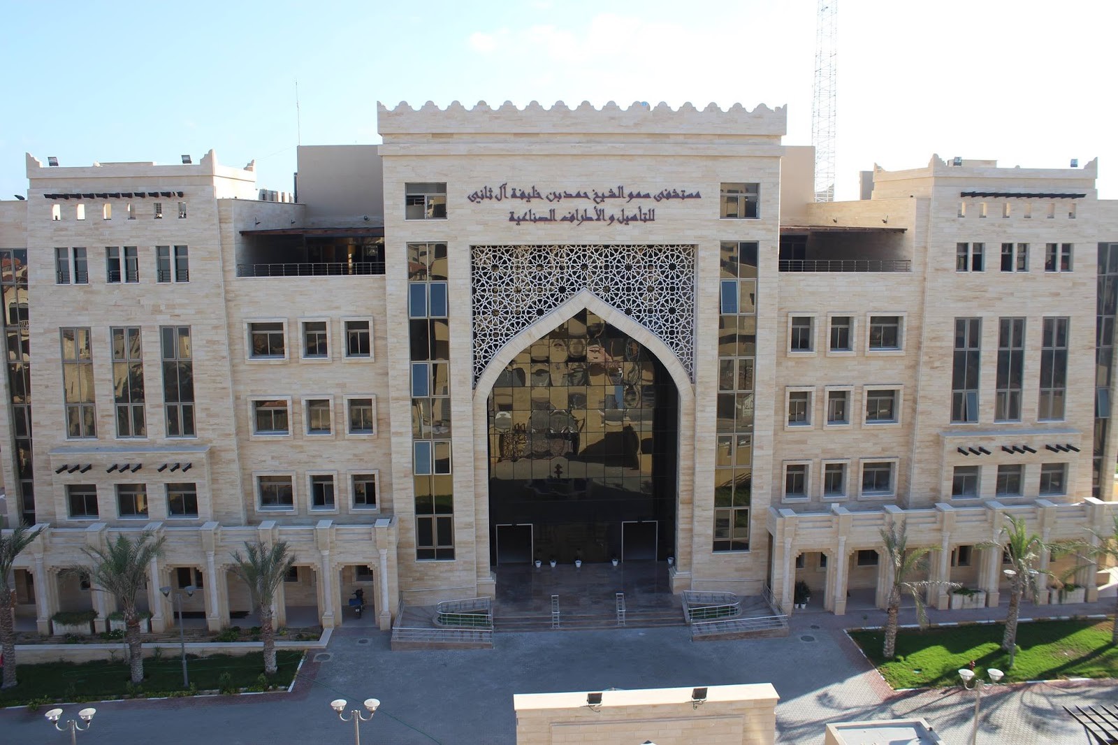 صورة "أرشيفية"