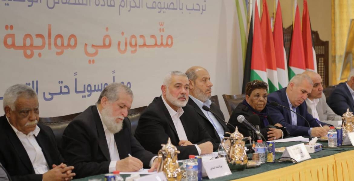 خلال اللقاء