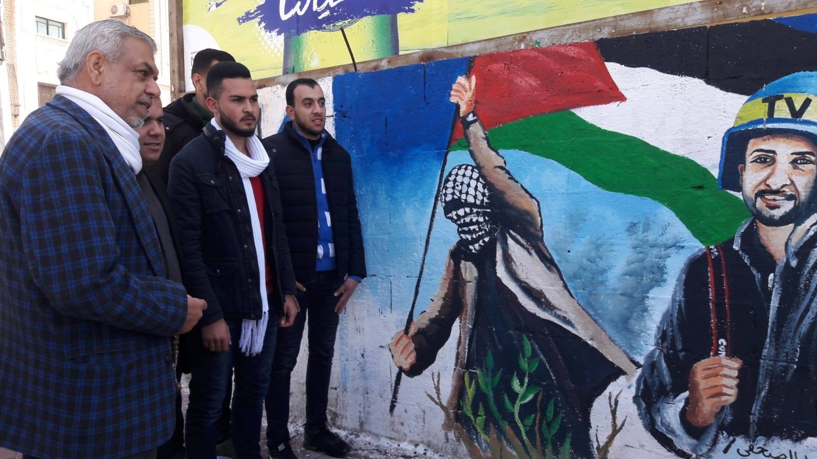 منتدى الإعلاميين الفلسطينيين يدشن جدارية الوفاء لفرسان الإعلام الفلسطيني