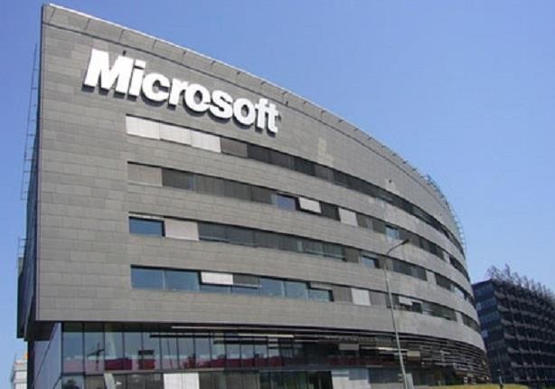 مايكروسفت