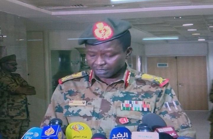 صورة "أرشيفية"