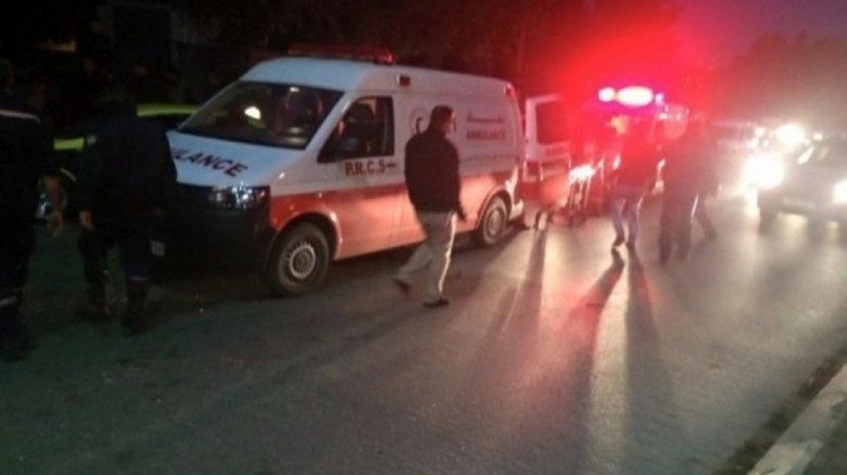 صورة "أرشيفية"