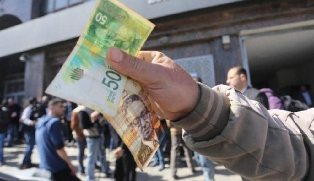 المالية بغزة تُقرر دفع زكاة فطر الموظفين من مستحقاتهم