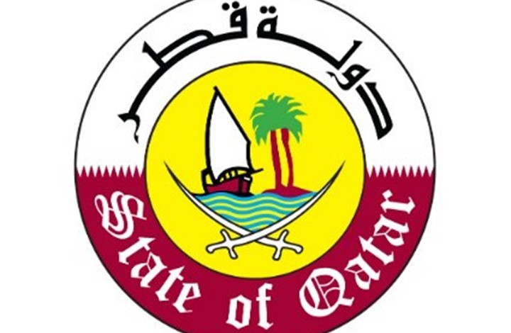هذا موقف قطر من مؤتمر البحرين الاقتصادي