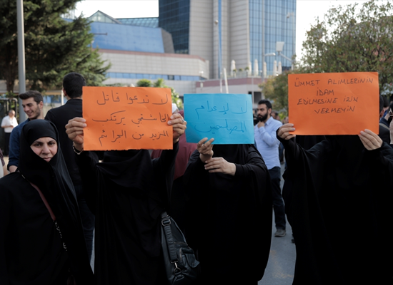 صورة من الوقفة