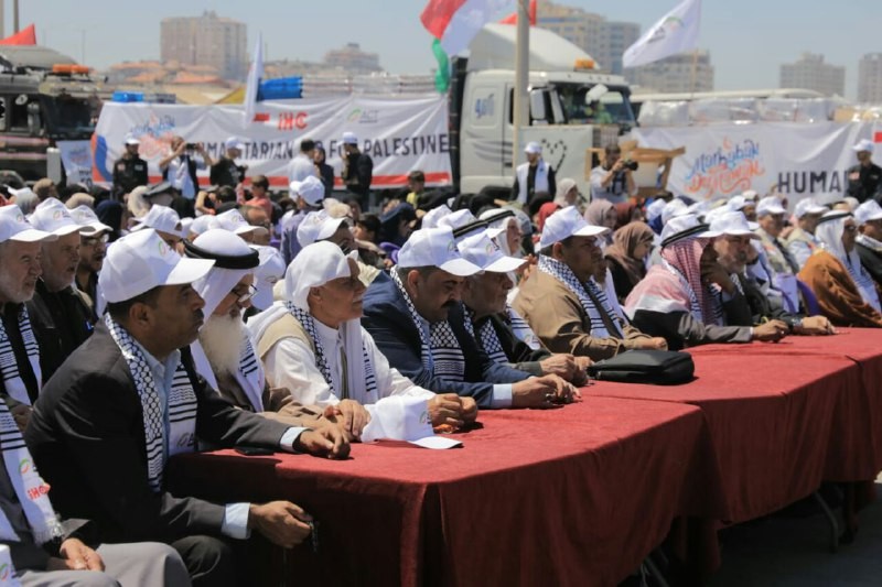 صورة خلال الحفل