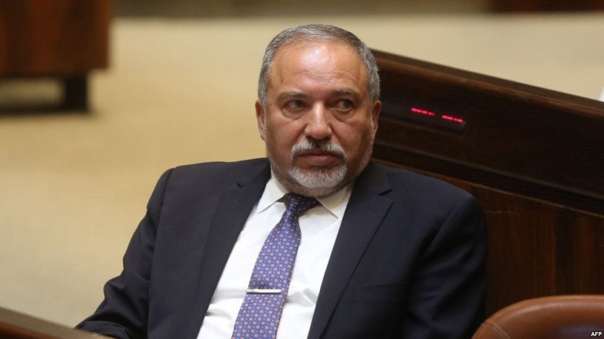 صورة "أرشيفية"