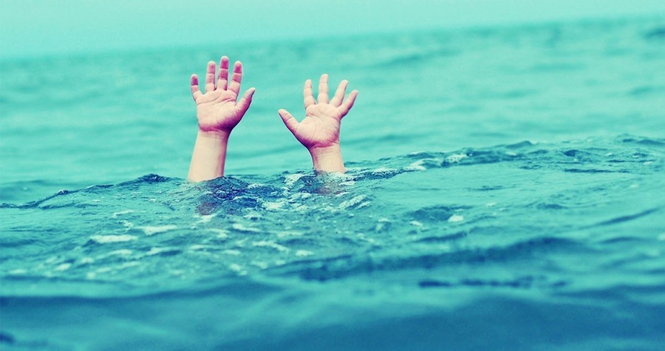 صورة "أرشيفية"