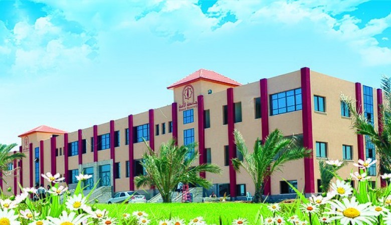 مالية غزة تصدر قرارا هاما لطلاب الجامعات