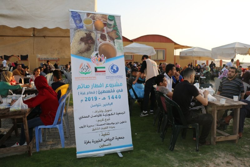 حانب من الافطار