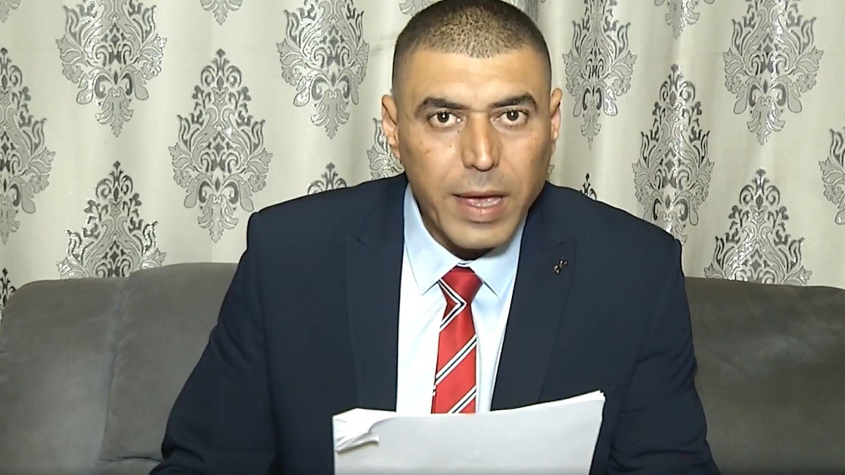 "مساد" الهارب من السلطة يشارك في مؤتمر البحرين