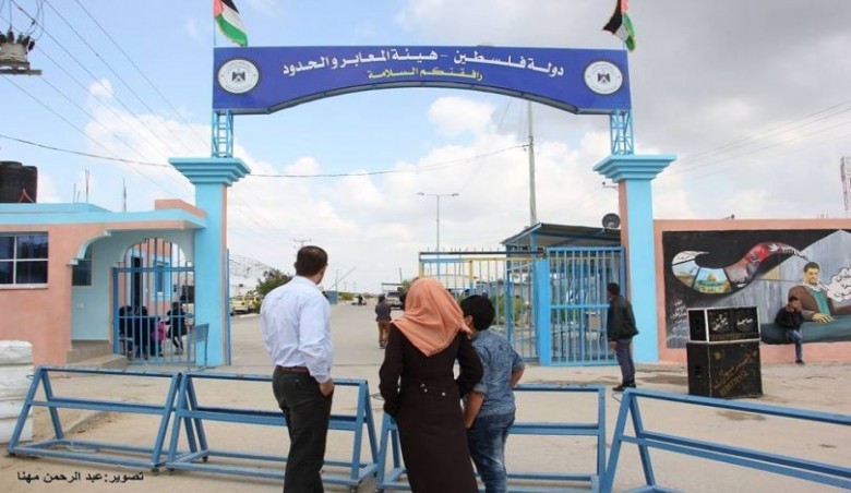 صورة "أرشيفية"