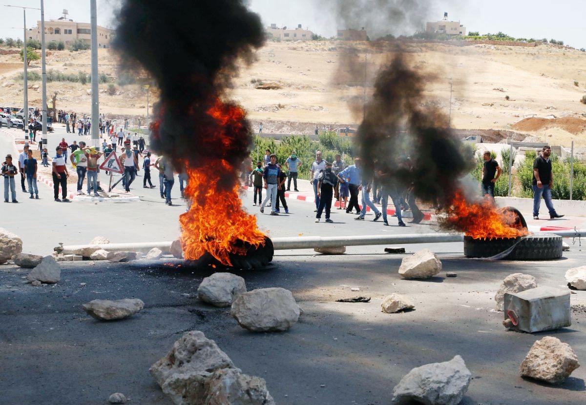 صورة أرشيفية