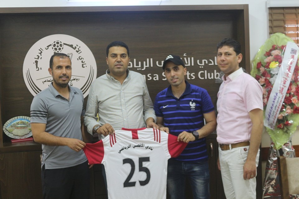 بارود في المنتصف