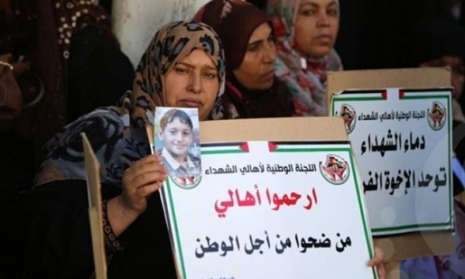 أبو بكر: مشكلة رواتب أسرى الجهاد ستُحل خلال شهرين