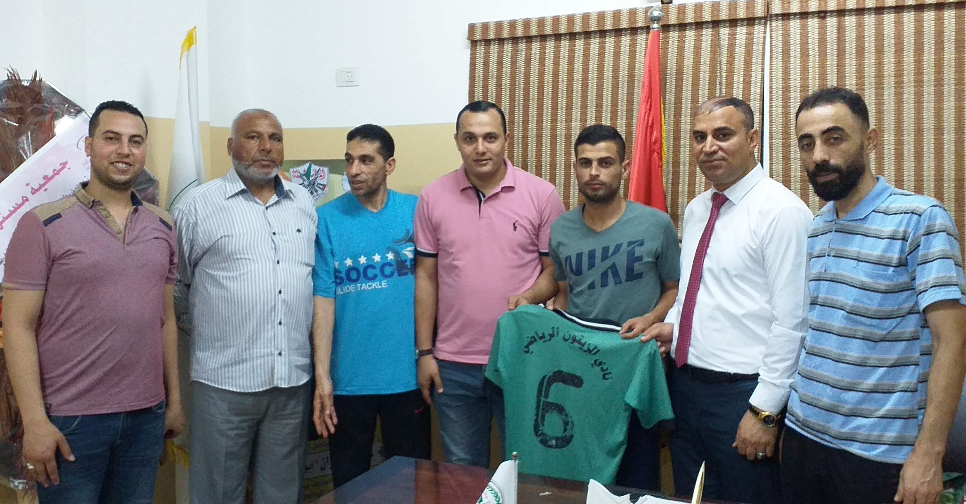 بصلة الثالث يمينا