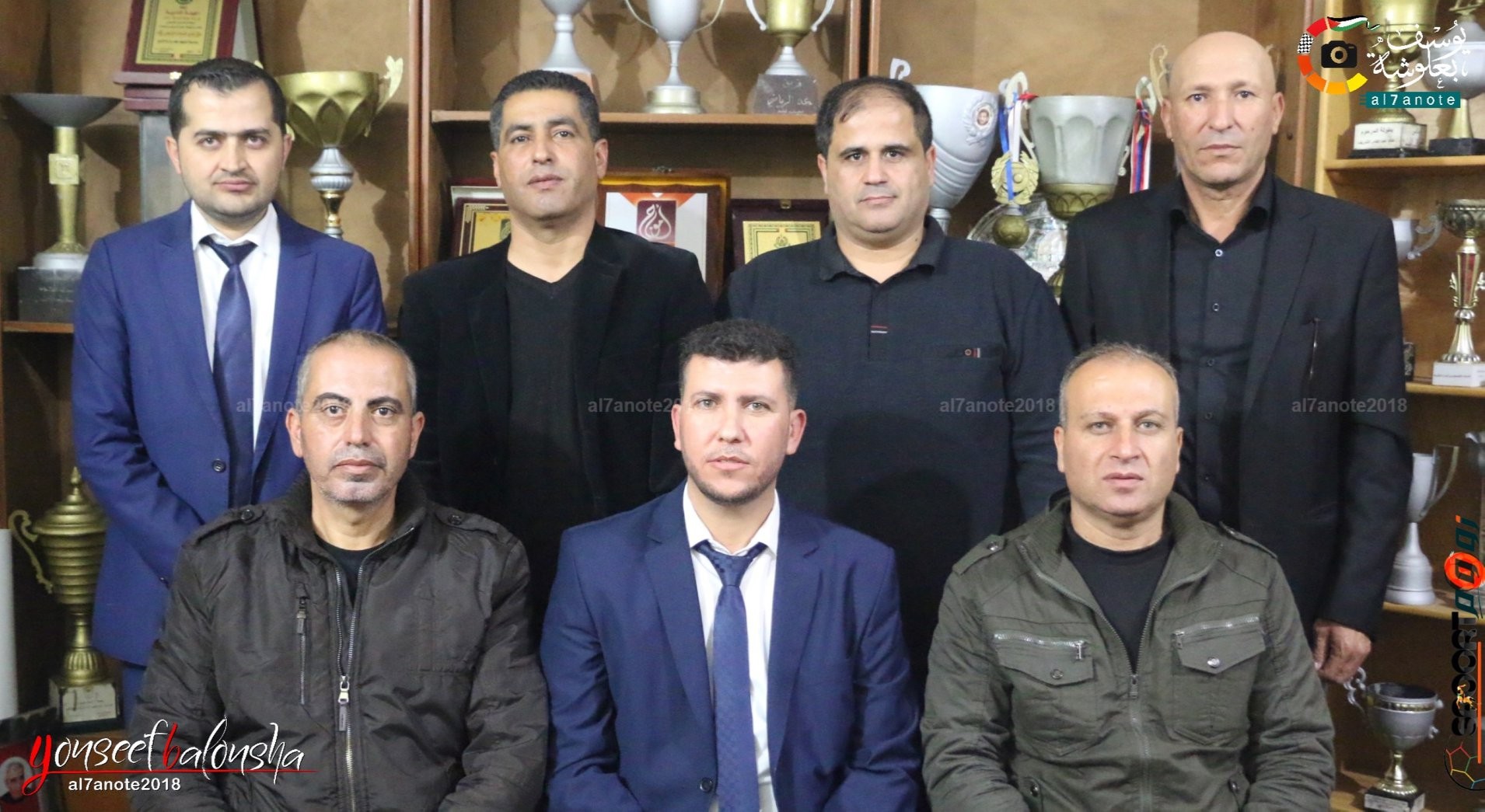 إدارة نادي الشاطئ