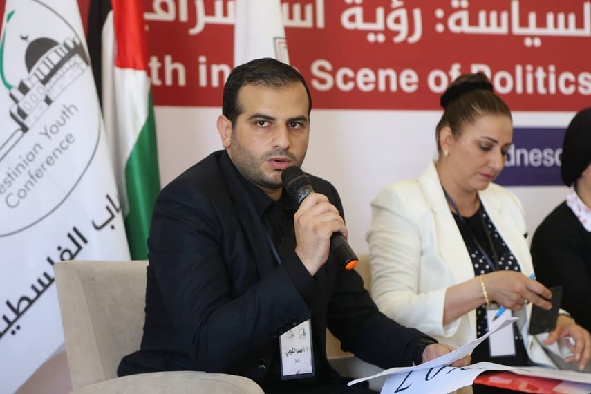 الكاتب احمد الكومي