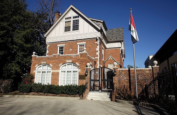 صورة "أرشيفية"