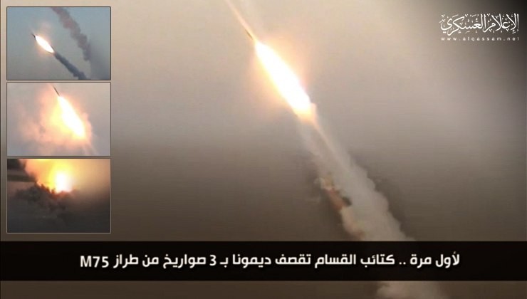 صورة بثها القسام من معركة العصف المأكول