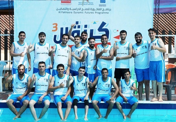 جانب من فعاليات كرنفال الفاخورة