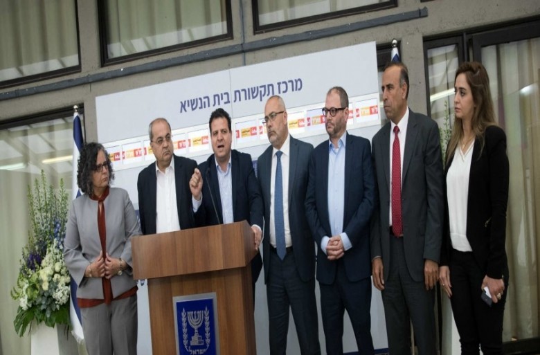 "الفلاشا" يتظاهرون مجدداً وسط "إسرائيل"