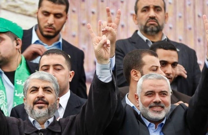 صورة "أرشيفية"