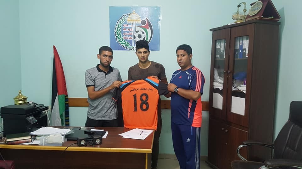 مهاني في المنتصف