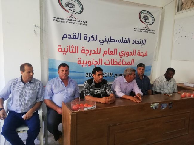 جانب من سحب القرعة