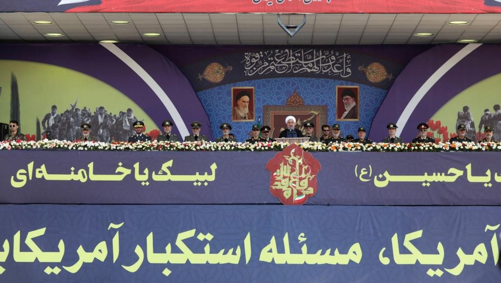 صورة أرشيفية