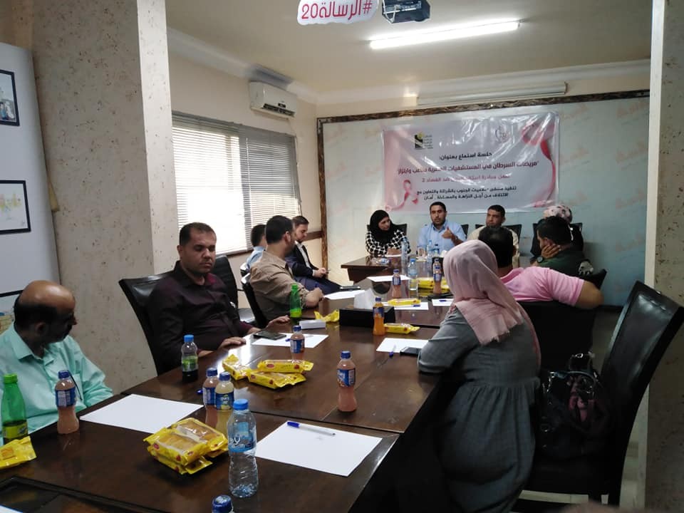 مطالبات بانقاذ ومساعدة مريضات فلسطينيات معتقلات بالسجون المصرية