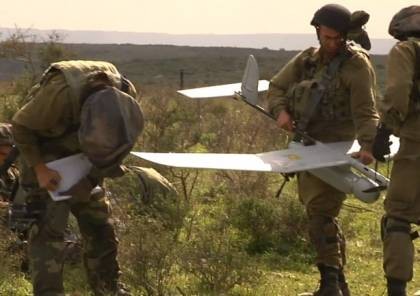 صورة "أرشيفية"